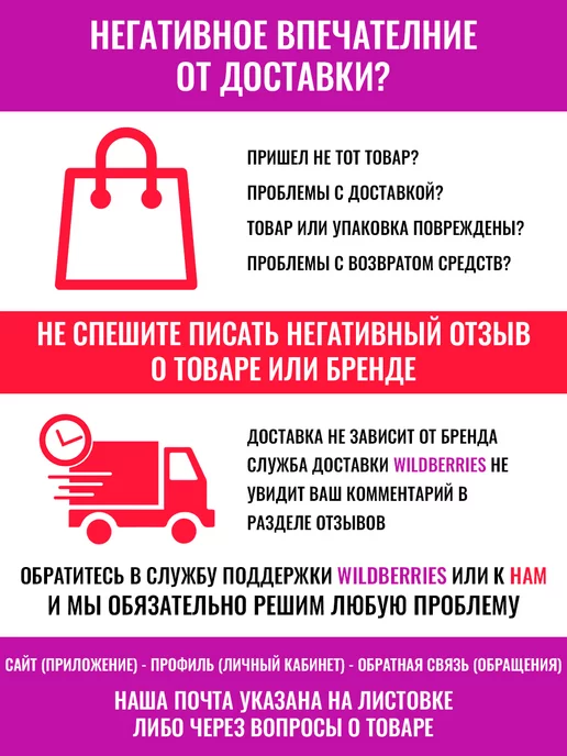 Белита BB бальзам для губ SPF 15 "Sweet Lips", белый, фото 2