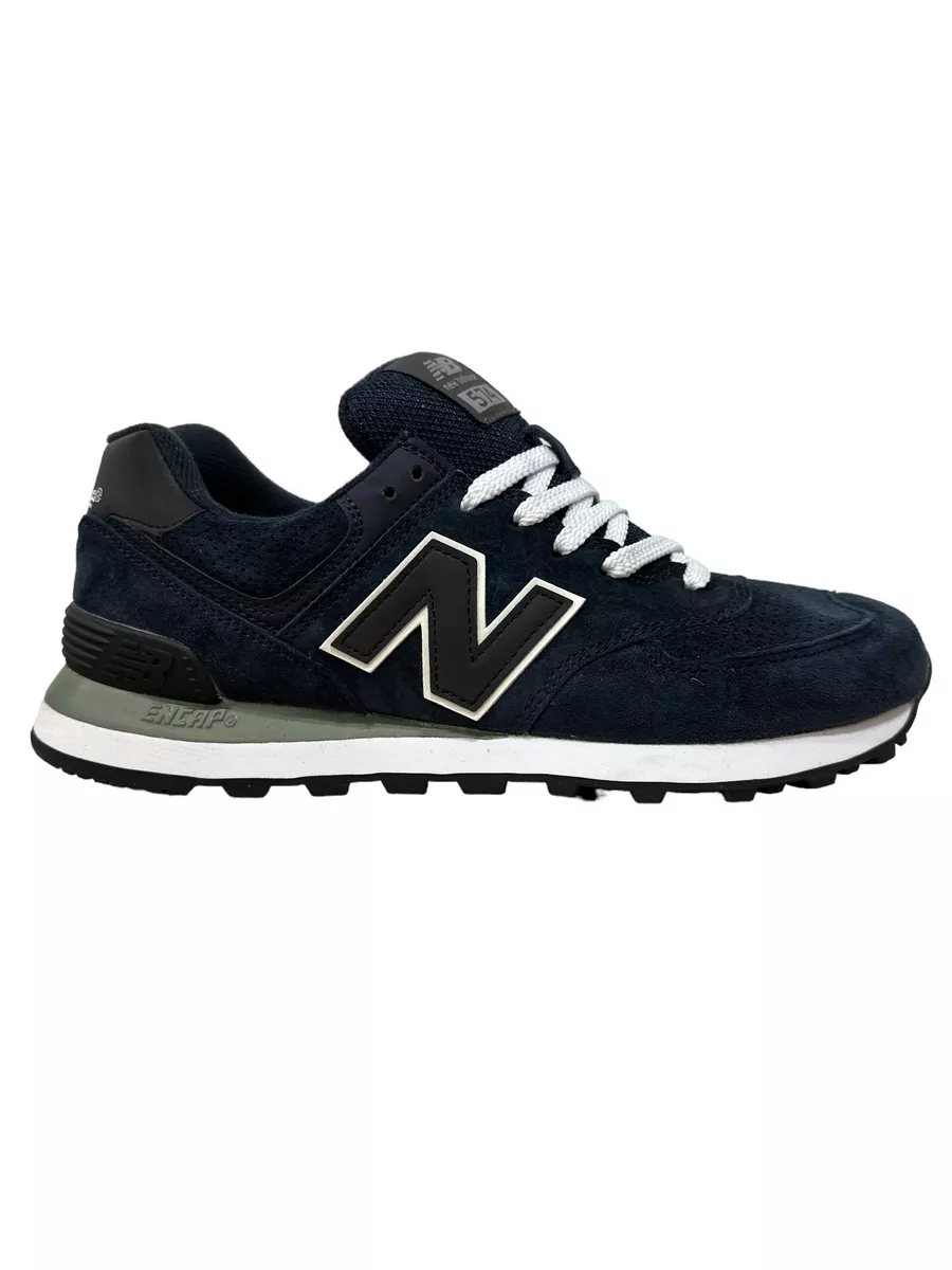 New balance 583 on sale