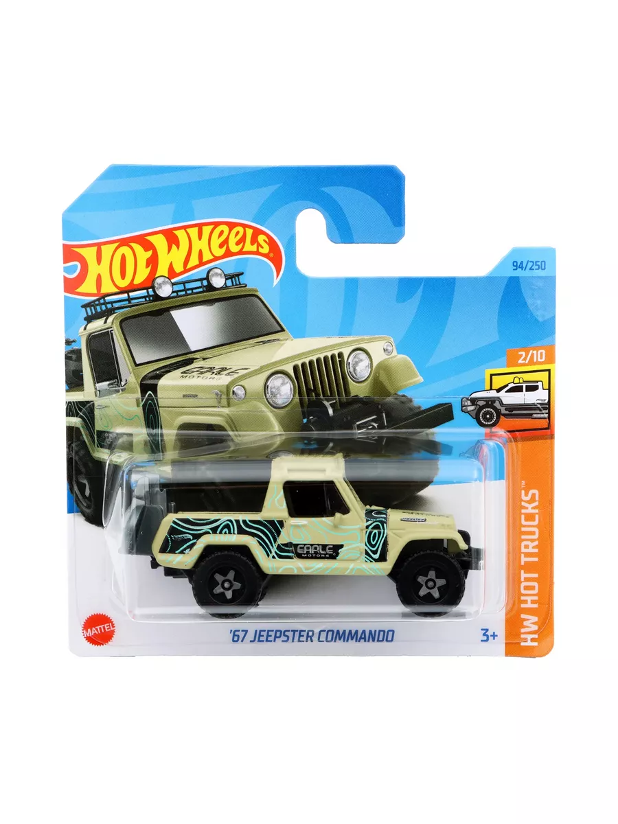 Машинка модель 67 JEEPSTER COMMANDO Hot Wheels 179992323 купить за 314 ₽ в  интернет-магазине Wildberries