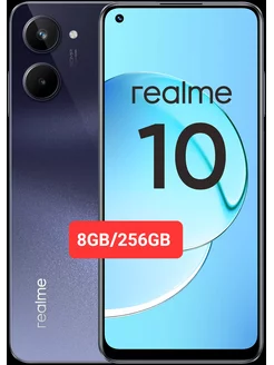 10 8/256GB Realme 179993277 купить за 21 133 ₽ в интернет-магазине Wildberries