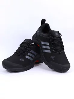 Adidas deals ax2r climaproof