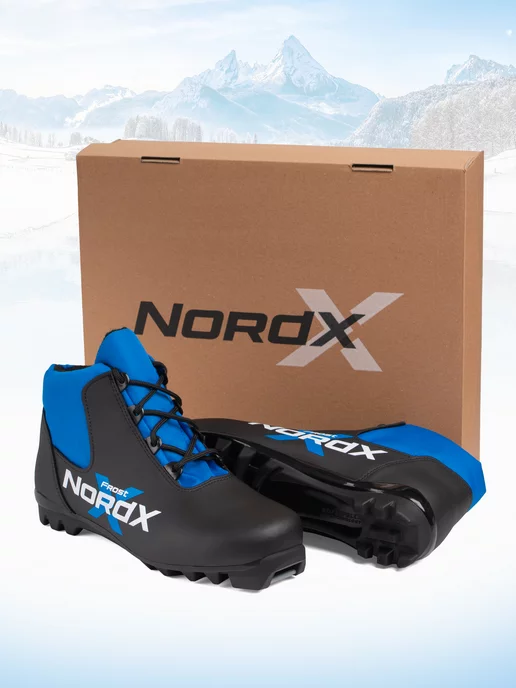 NORDX лыжные ботинки FROST, вариант, фото 5