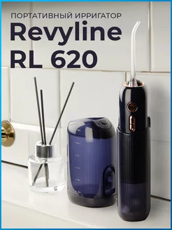 Ирригатор для зубов Ревилайн RL 620 беспроводной Revyline 180001436 купить за 6 490 ₽ в интернет-магазине Wildberries