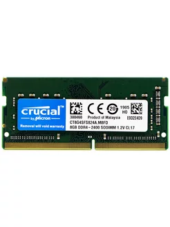 Оперативная память SODIMM DDR4 8GB 2400MHz CT8G4SFS824A.M8FD Crucial 180002508 купить за 2 141 ₽ в интернет-магазине Wildberries