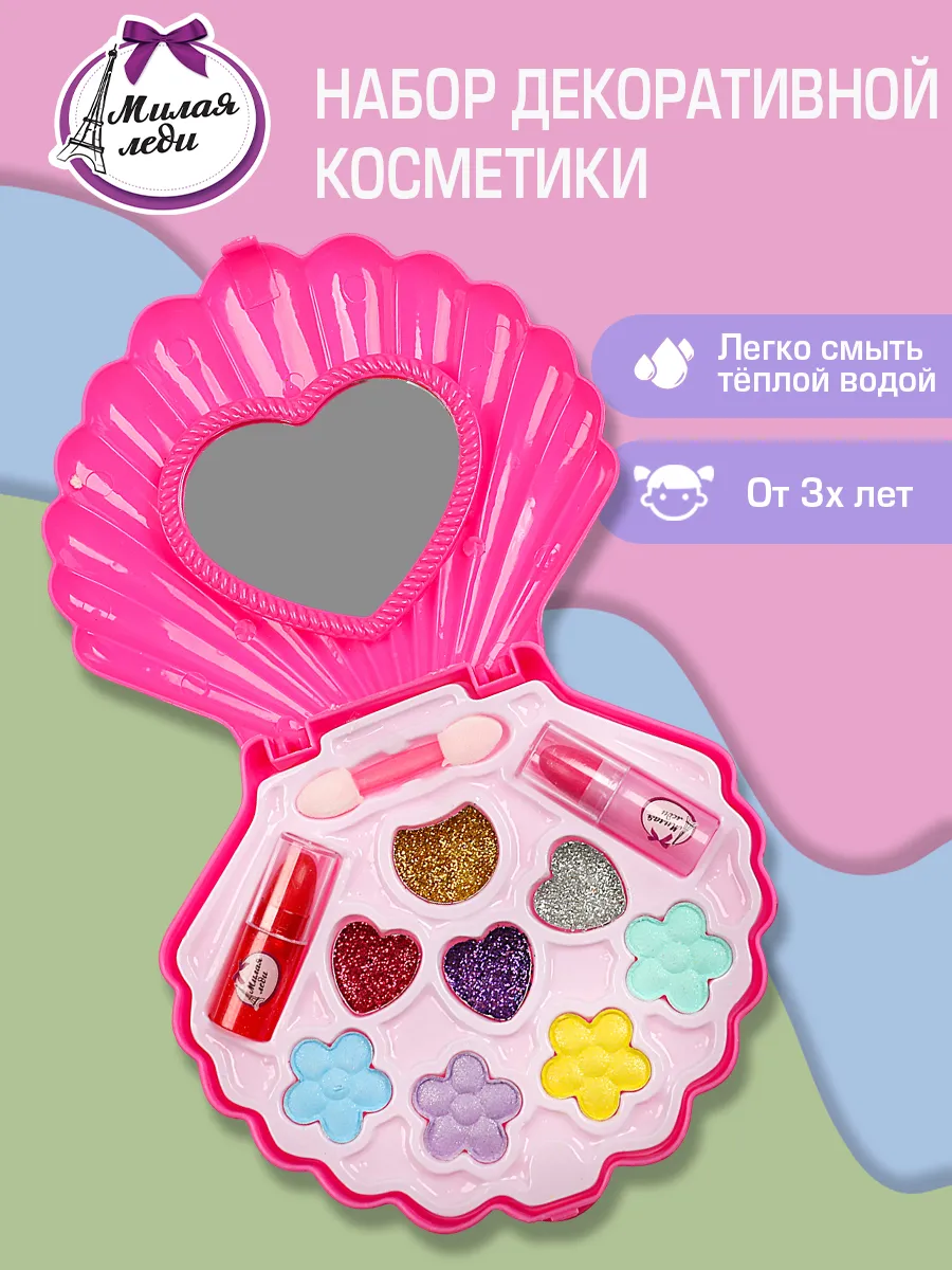 Подарочный набор...