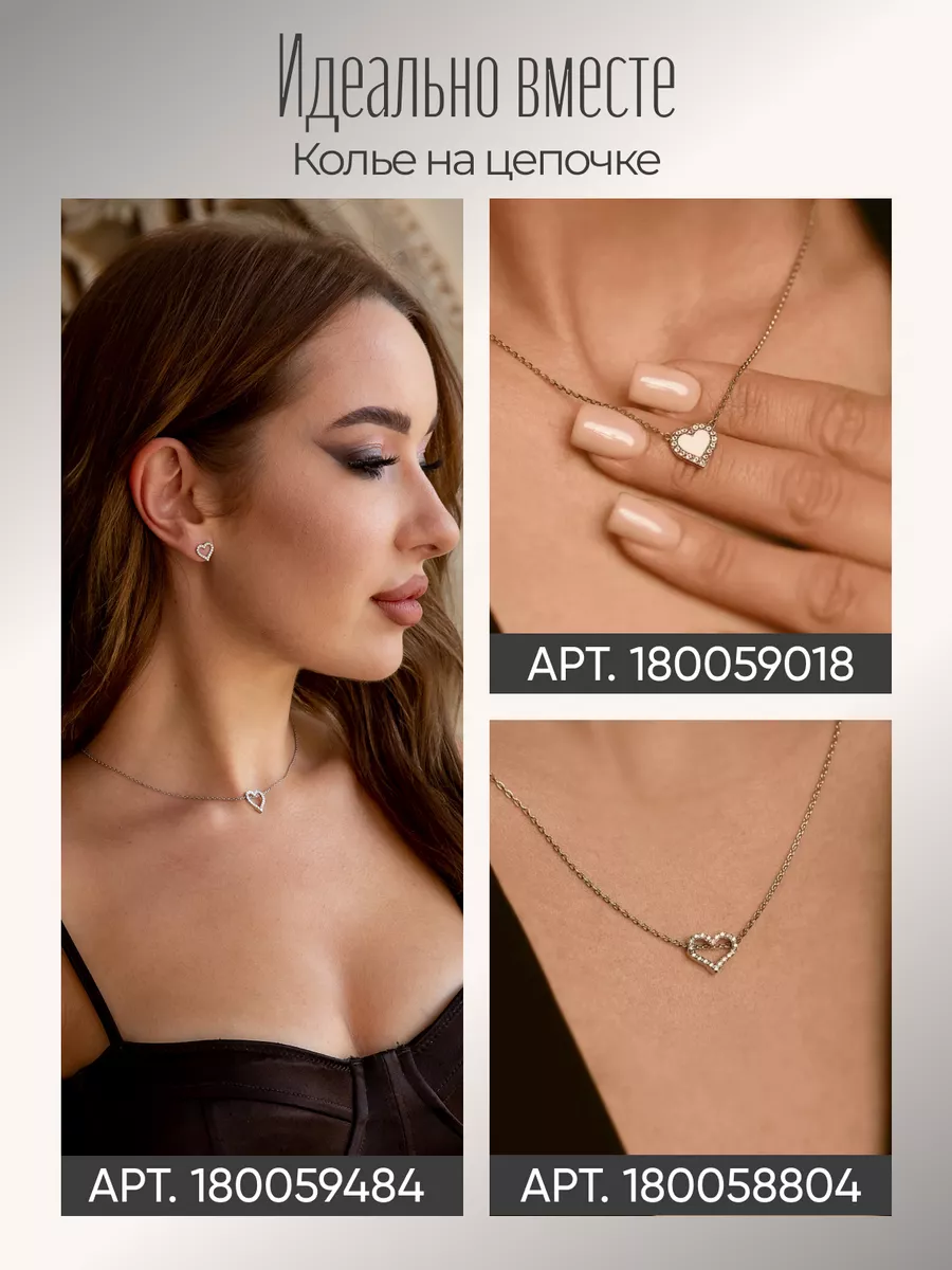 Серьги круглые серебро 925 Voronin jewelry 180005127 купить за 1 003 ₽ в  интернет-магазине Wildberries