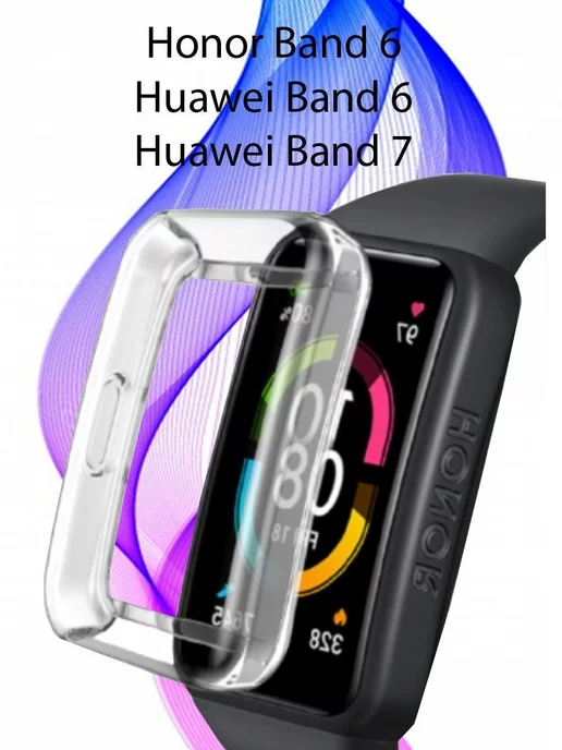 GLAZER Чехол для Honor Band 6 7 Huawei Band 6 бампер Honor Band 6