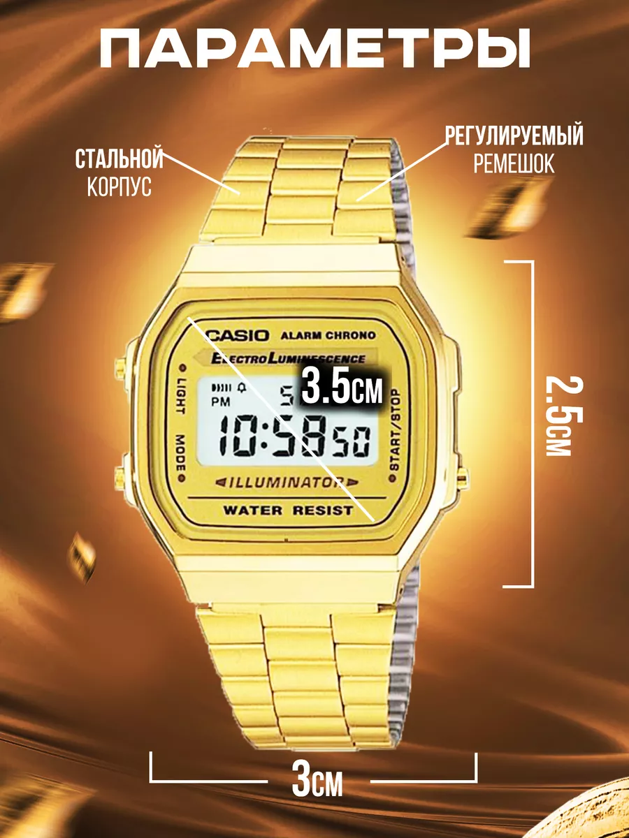 Часы наручные классические касио ретро CASIO 180021379 купить за 2 022 ₽ в  интернет-магазине Wildberries