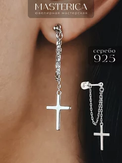 Серьги серебро 925 женские длинные кресты Masterica 180038358 купить за 1 275 ₽ в интернет-магазине Wildberries