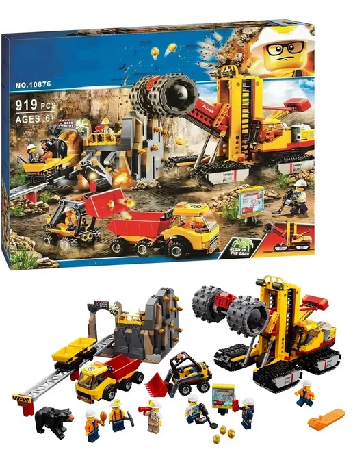 Lego duplo 10876 sale