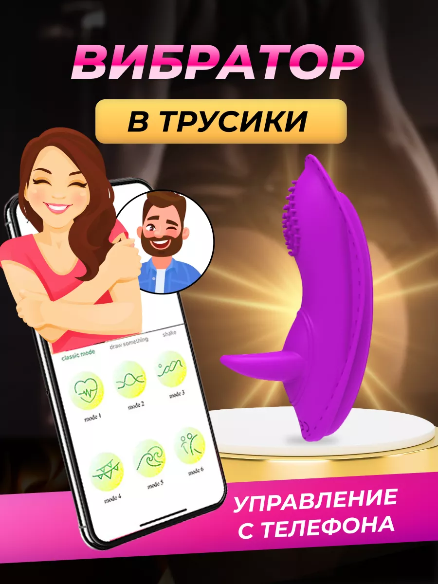 ᐉ Анальная смарт-вибропробка Lovense Hush 2, размер L: купить в Украине. ✈ Бесплатная доставка!