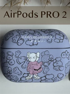 Чехол на AirPods PRO 2 YesCase 180046581 купить за 480 ₽ в интернет-магазине Wildberries