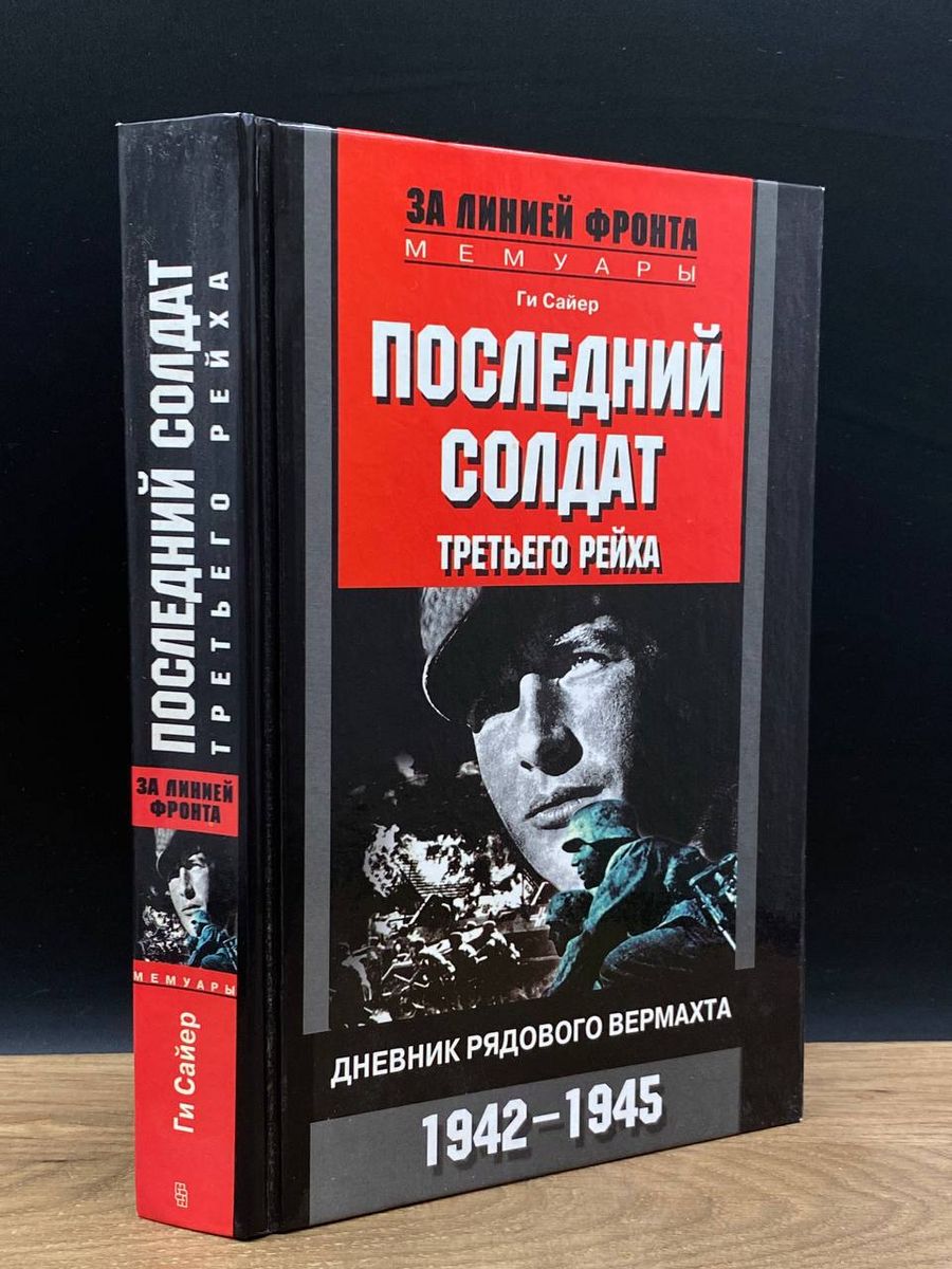 Пойдем в кино, Антихрист: Краткий гид по фильмам Ларса фон Триера — от худшего к лучшему