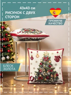 GOBIHOME NEW YEAR - каталог 2023-2024 в интернет магазине WildBerries.ru