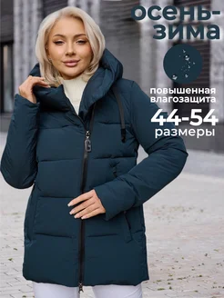 Куртка зимняя удлиненная Парка VASHLOOK 180062902 купить за 6 099 ₽ в интернет-магазине Wildberries