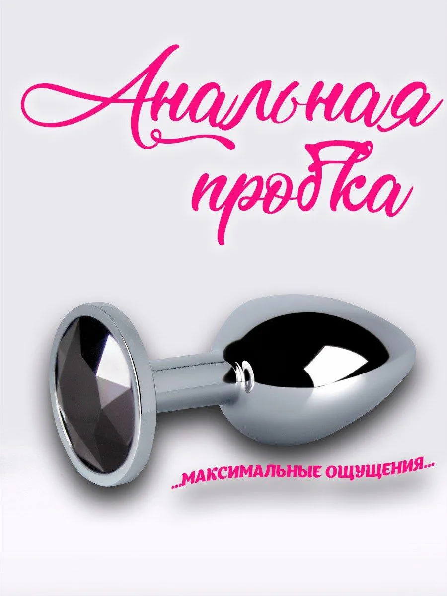 Yalangoch holda ota moslashuvchan qizlar