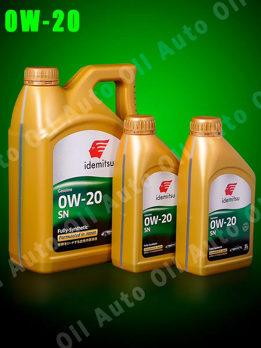 Масло моторное 0W20 GASOLINE FULLY-SYNTHETIC, API SN, 6л IDEMITSU 180065562  купить в интернет-магазине Wildberries