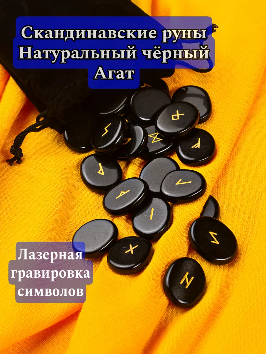 Демоны плоти. Полный путеводитель по сексуальной магии пути левой руки