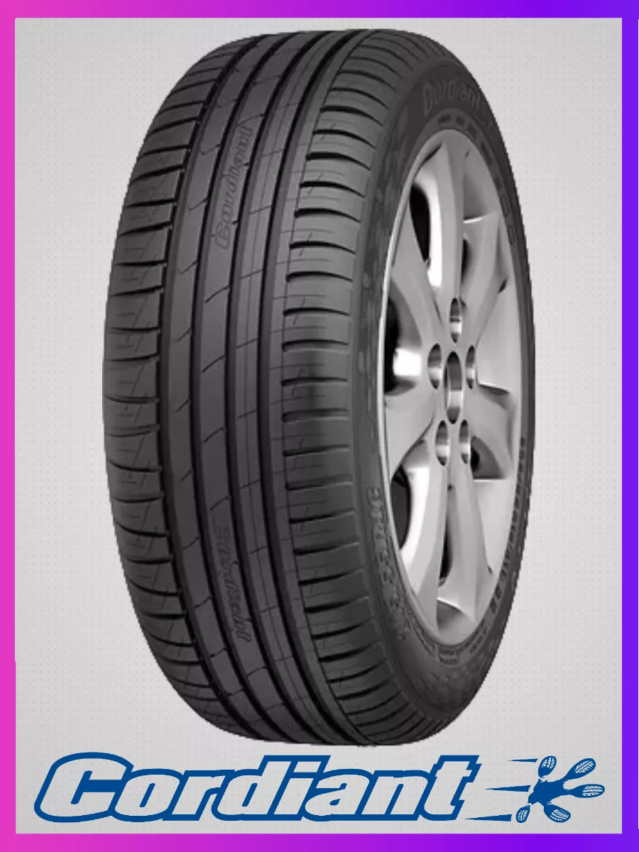 Летняя резина Sport 3 PS-2 265/65 R17 116V б/к Cordiant 180072880 купить за  10 912 ₽ в интернет-магазине Wildberries