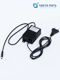 Блок питания 1,5A (50 - 100 gpd) ЧИСТО ПИТЬ 180076505 купить за 1 298 ₽ в интернет-магазине Wildberries