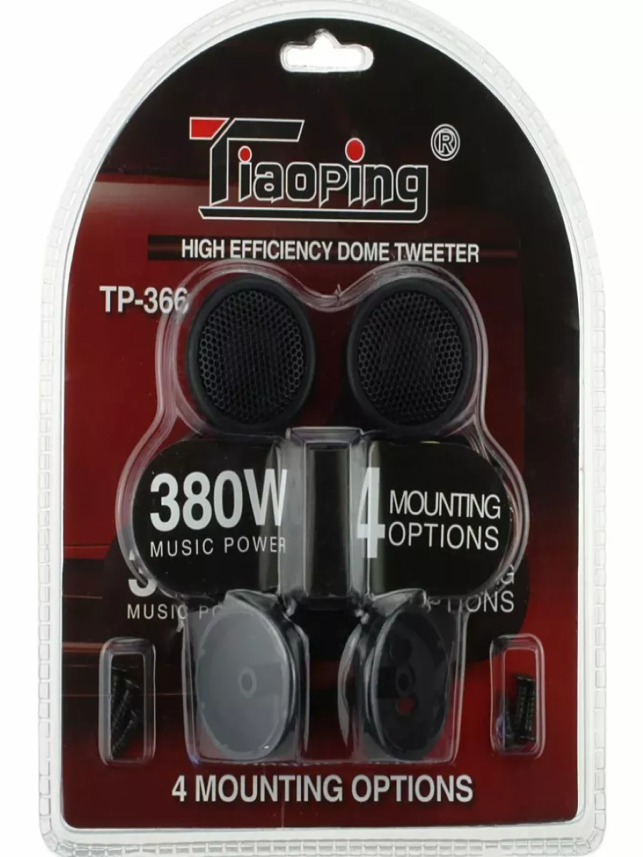 Tiaoping tweeters hot sale