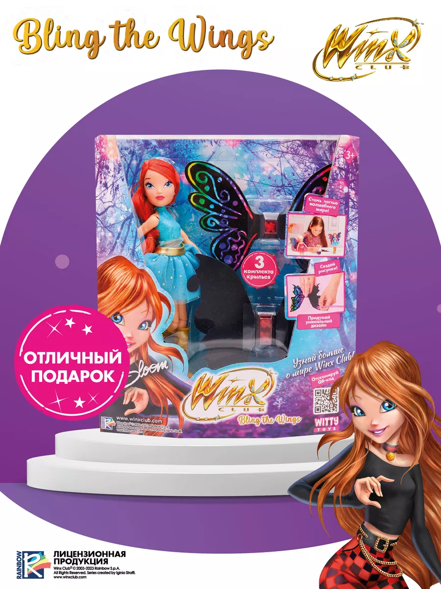 Кукла Винкс Блум шарнирная с крыльями для скретчинга 29 см WINX 180089579  купить за 4 496 ₽ в интернет-магазине Wildberries