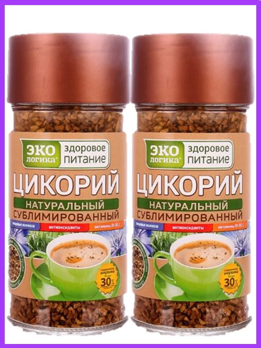 Купить Цикорий Сублимированный Экологика На Озоне