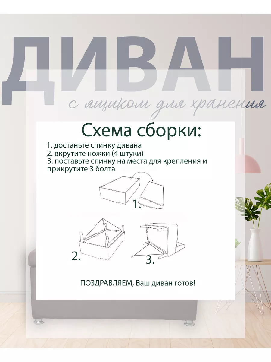 Тумба MODULA подвесная 60 с ящиком 1+1, белая глянцевая MO+1\WHT