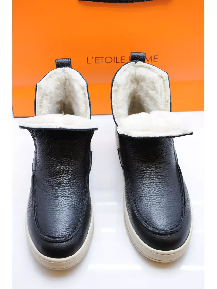 Lei sneaker fashion boots online