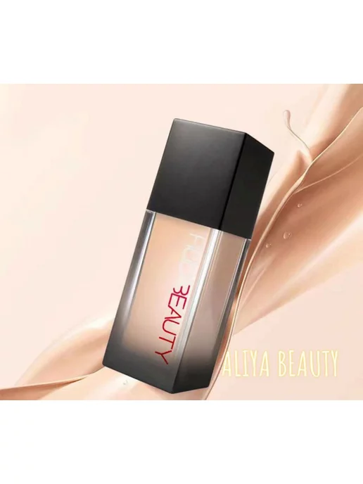 Aliya Beauty Тональный крем для лица тон 100B, бежевый, фото 2