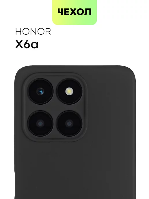 BROSCORP Чехол на Honor X6a для Хонор Х6а