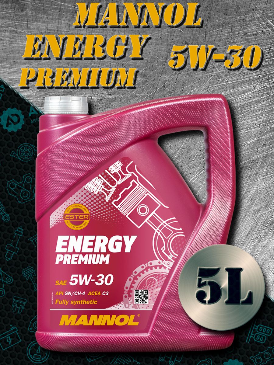 Premium energy. Mannol Dexron III Automatic Plus. Масло extreme 5w40. Масло Манол 5w40 синтетика отзывы. Масло extreme 5w40 отзывы.