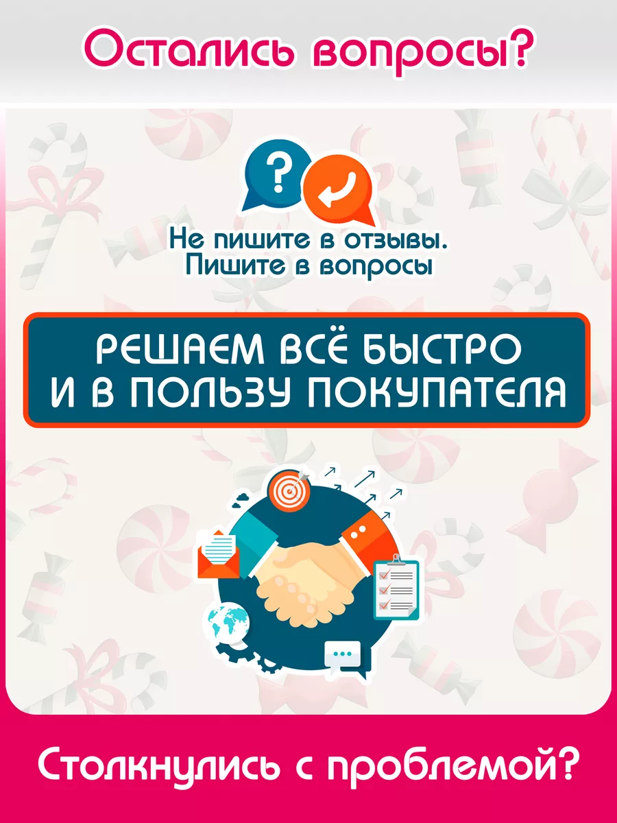 Огромное яйцо Сюрпризкин Egg 20 см конфеты + сюрприз + тату Канди Мастер  180135144 купить за 406 ₽ в интернет-магазине Wildberries