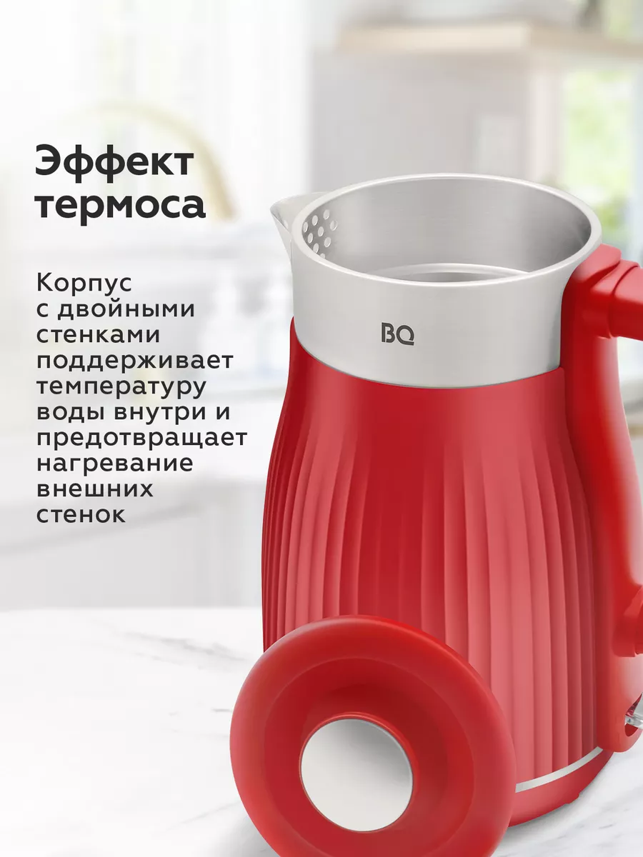 Чайник электрический KT1808S Красный 1.8 л 1800 Вт BQ 180136615 купить за 1  453 ₽ в интернет-магазине Wildberries