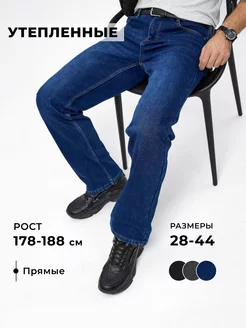 Джинсы утепленные на флисе классические Eremes 180136849 купить за 1 743 ₽ в интернет-магазине Wildberries