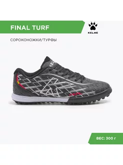 Сороконожки для футбола FINAL TURF KELME 180140269 купить за 1 998 ₽ в интернет-магазине Wildberries