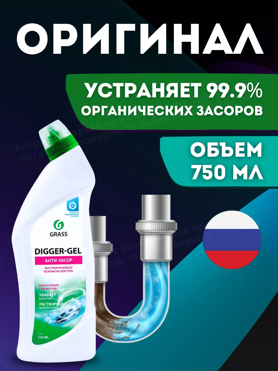 Product Article 1