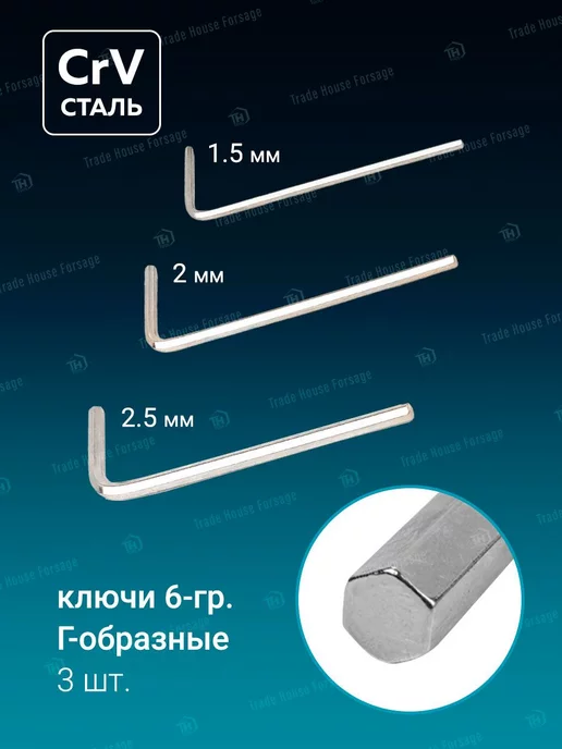 ISMA Набор инструментов для автомобиля 108 предметов, черный, фото 5