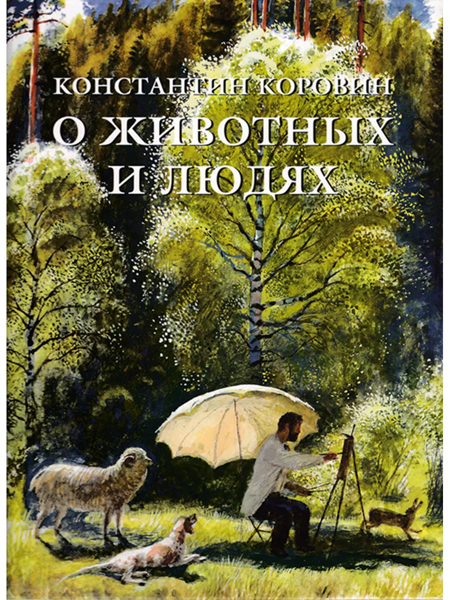 Порно категории: Смотреть порно видео бесплатно. Порнуха, porno и секс!