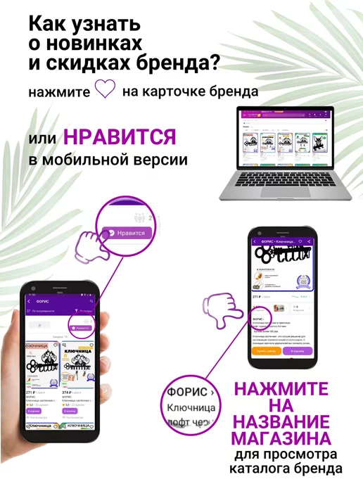ФОРИС Подставка для казана Тренога костровая, вариант, фото 6