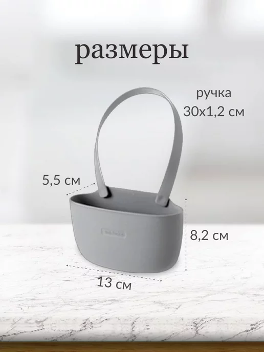 HEMMET Держатель для губки кухонный органайзер на смеситель, серый, фото 2