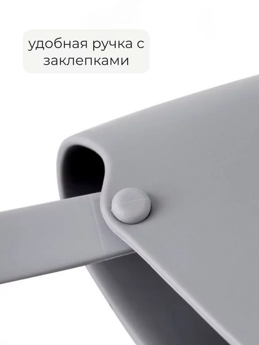 HEMMET Держатель для губки кухонный органайзер на смеситель, серый, фото 4