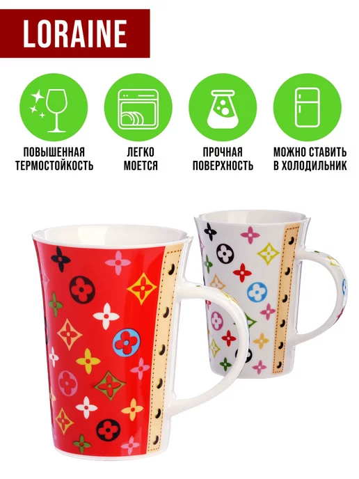 Кружки для чая большие набор 4 шт. - фото 7