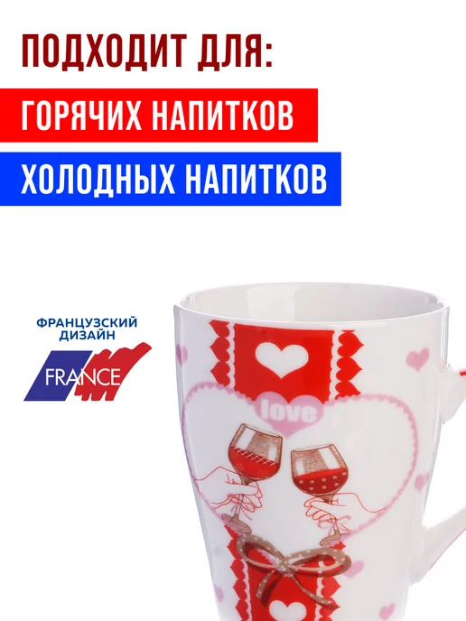 Кружки - фото 10