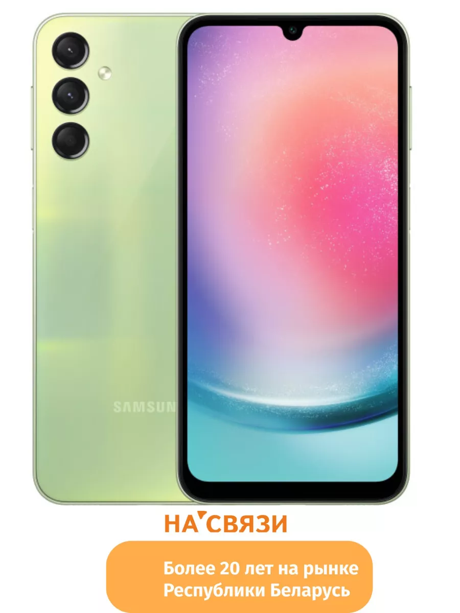 Телефон Самсунг Galaxy A24 128 ГБ Samsung 180166632 купить в  интернет-магазине Wildberries