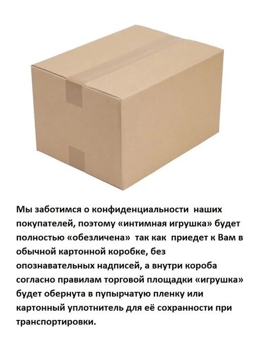 KAPRIZzz Вибратор-фаллоимитатор 22см, бежевый, фото 5