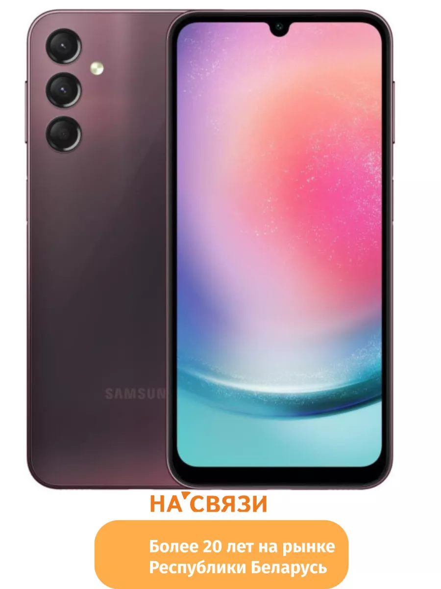 Телефон Самсунг Galaxy A24 128 ГБ Samsung 180170505 купить в интернет- магазине Wildberries