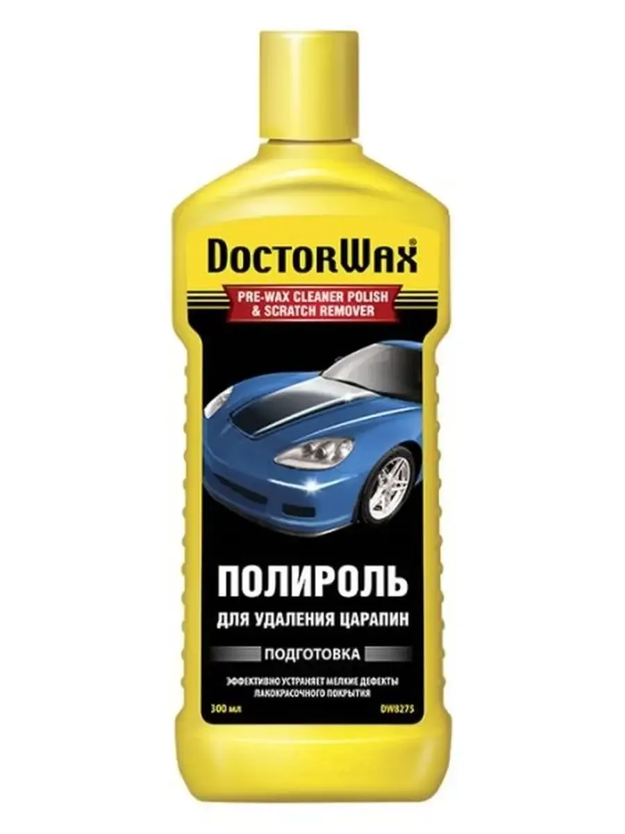 Полироль для удаления царапин 300мл Doctor Wax 180175792 купить в  интернет-магазине Wildberries