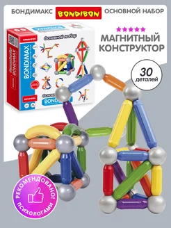 Настольная игра магнитный конструктор для детей 30 деталей BONDIBON 180176256 купить за 4 854 ₽ в интернет-магазине Wildberries