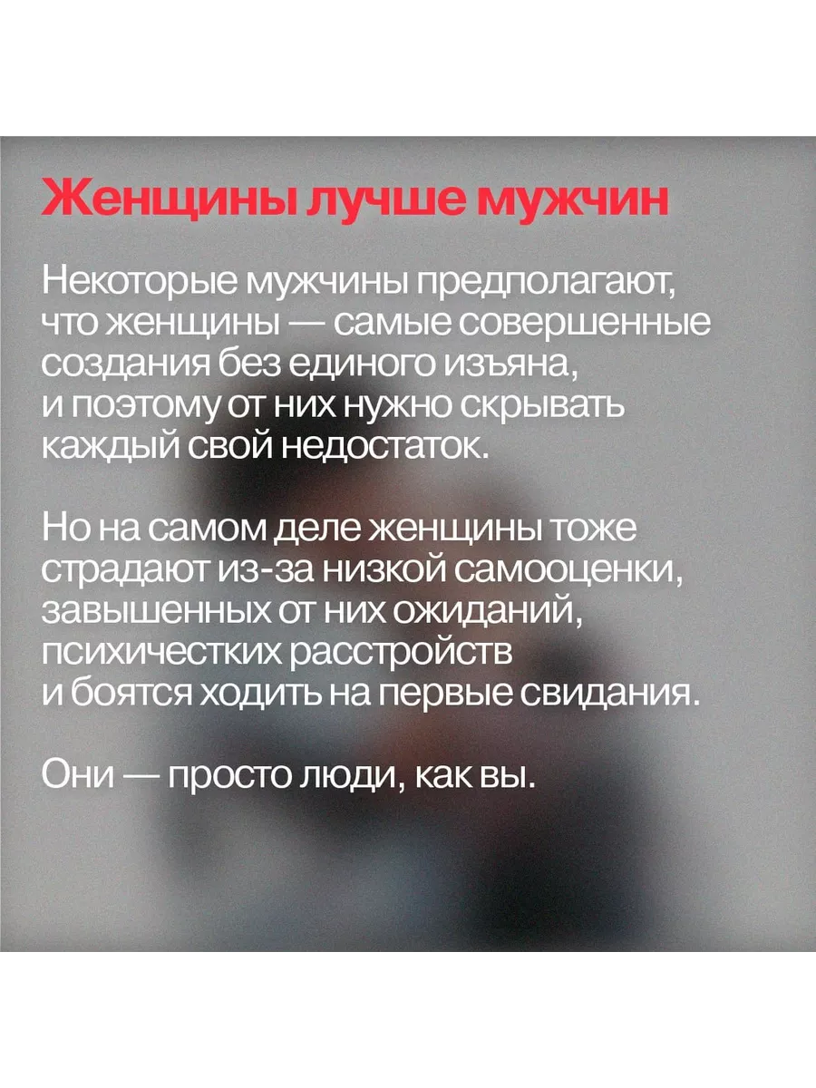 Ощути сингулярность